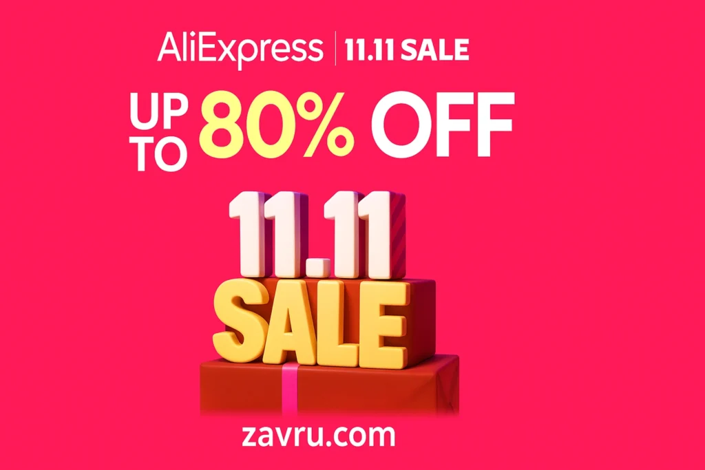 AliExpress 11.11 Sale 2025 – Verified Coupons, Promo Codes & Singles’ Day Deals